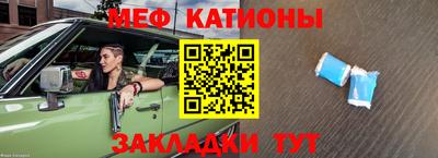 кокаин перу Пугачёв