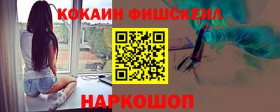 mdpv Пыть-Ях