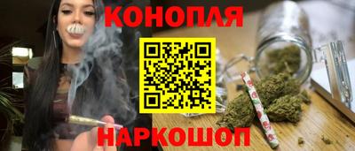 кокаин перу Пугачёв