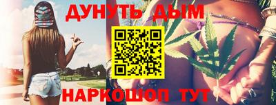mdpv Пыть-Ях