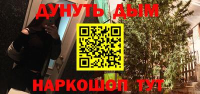 кокаин перу Пугачёв