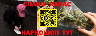 кокаин перу Пугачёв