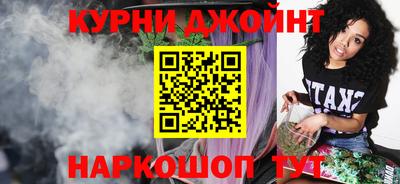 mdpv Пыть-Ях