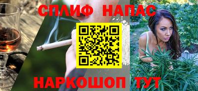 mdpv Пыть-Ях