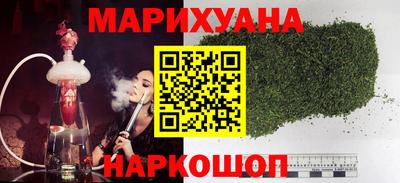 mdpv Пыть-Ях