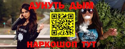 кокаин перу Пугачёв