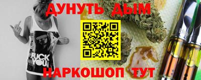 mdpv Пыть-Ях