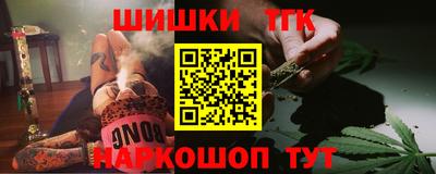 кокаин перу Пугачёв
