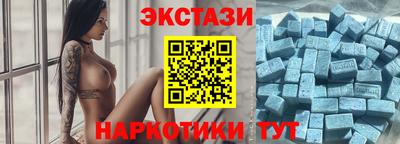кокаин перу Пугачёв