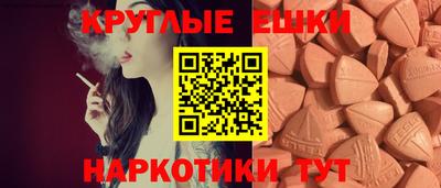кокаин перу Пугачёв