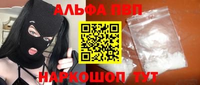 кокаин перу Пугачёв