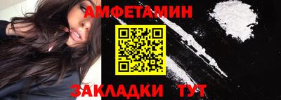 mdpv Пыть-Ях