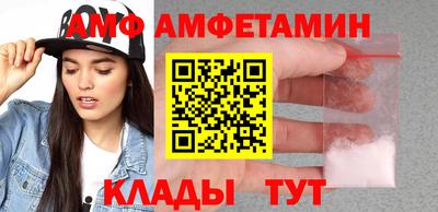 мескалин Пушкино