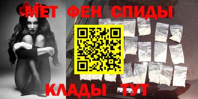 mdpv Пыть-Ях