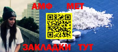 мескалин Пушкино