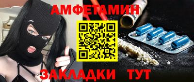 mdpv Пыть-Ях
