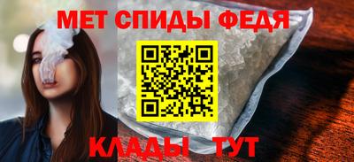 мескалин Пушкино