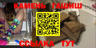 mdpv Пыть-Ях