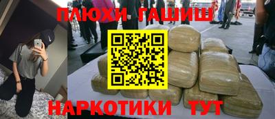 mdpv Пыть-Ях