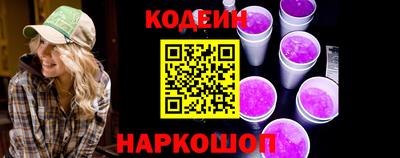кокаин перу Пугачёв