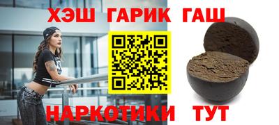 кокаин перу Пугачёв