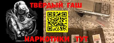 кокаин перу Пугачёв