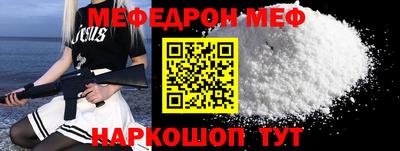 кокаин перу Пугачёв