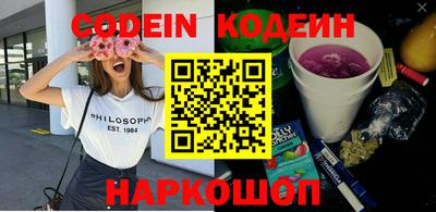 mdpv Пыть-Ях